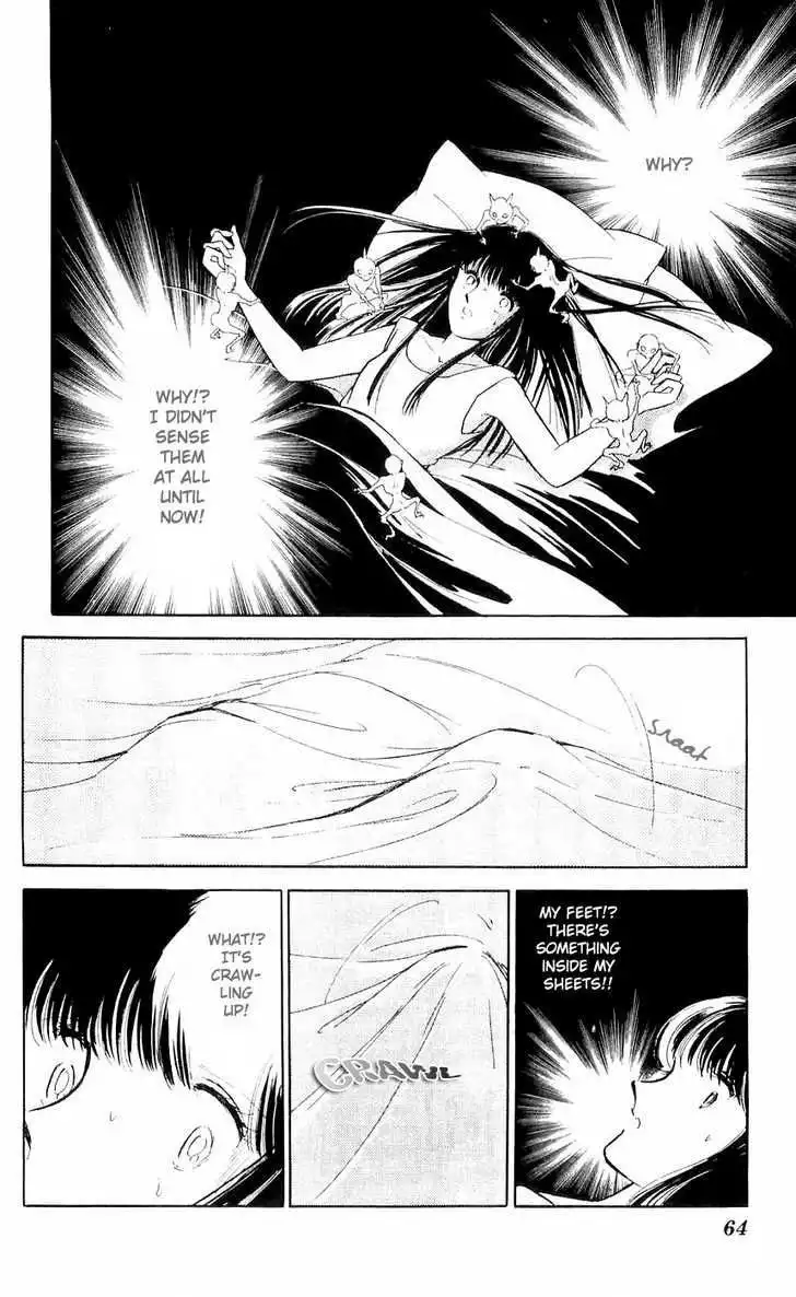 Ryouko no Shinrei Jikenbo Chapter 6 20